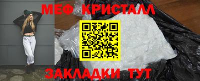 каннабис Кумертау