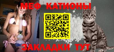 винт Кулебаки