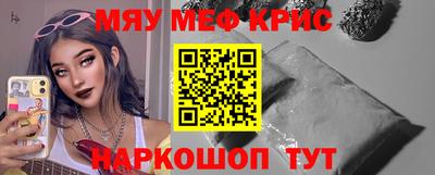каннабис Кумертау