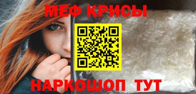 винт Кулебаки