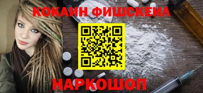 каннабис Кумертау