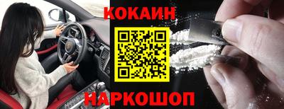 каннабис Кумертау