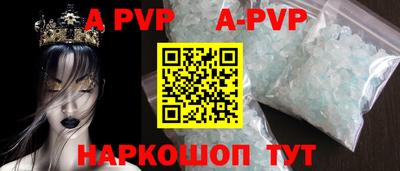 винт Кулебаки