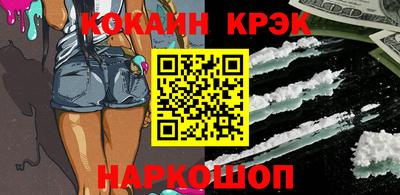 каннабис Кумертау