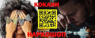 каннабис Кумертау