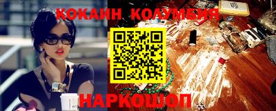 винт Кулебаки
