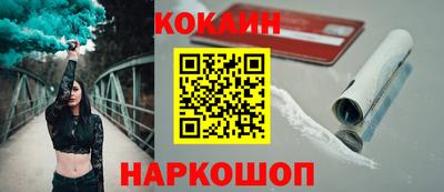 каннабис Кумертау