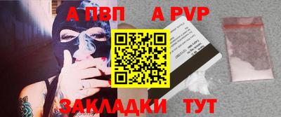 кокаин перу Кунгур