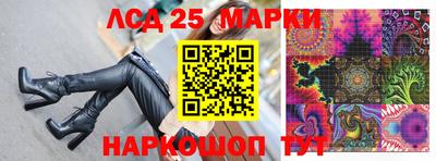 кокаин перу Кунгур