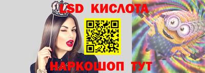 кокаин перу Кунгур