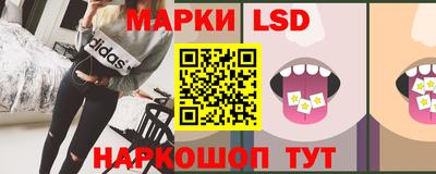 кокаин перу Кунгур