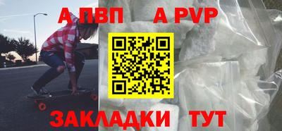 винт Кулебаки