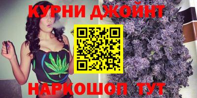 винт Кулебаки