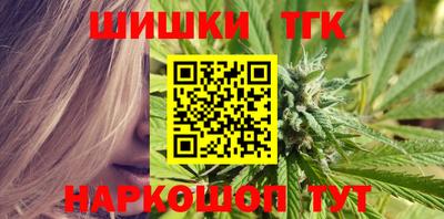 винт Кулебаки