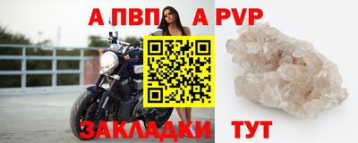 винт Кулебаки