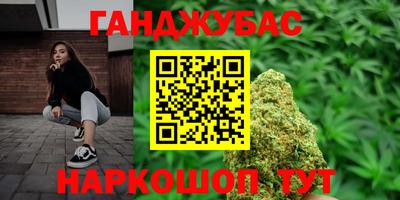 кокаин перу Кунгур