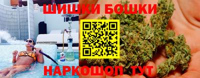 кокаин перу Кунгур