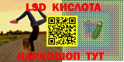 винт Кулебаки