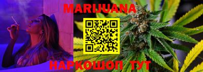 кокаин перу Кунгур