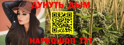 кокаин перу Кунгур