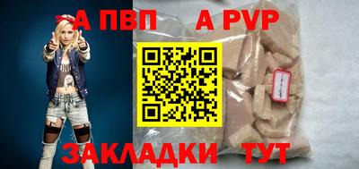 винт Кулебаки