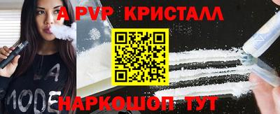 кокаин перу Кунгур