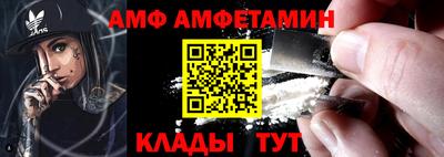винт Кулебаки