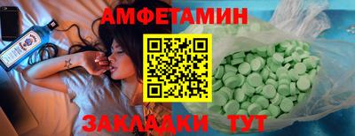 каннабис Кумертау