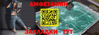 винт Кулебаки