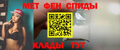 каннабис Кумертау