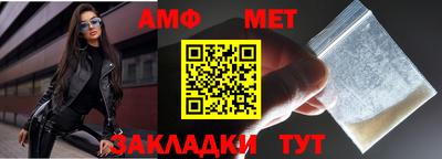 винт Кулебаки