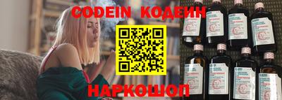 каннабис Кумертау