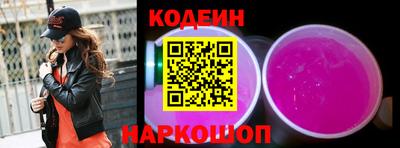 винт Кулебаки