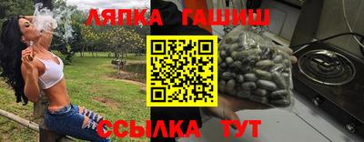 твердый Можга