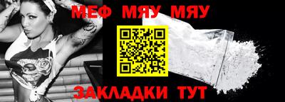 кокаин перу Кунгур