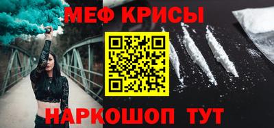 каннабис Кумертау