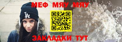 кокаин перу Кунгур